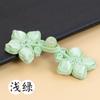 Hengmeihe Cheongsam Contas de Jade Borboleta Flor Fivela Tecida à Mão Botão Acessórios para Estilo Nacional Hanfu Botão Superior