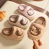 Pantuflas de algodón de invierno para niños y niñas, con temática de dibujos animados, para interior, forradas de felpa, cálidas y antideslizantes, disponibles en stock