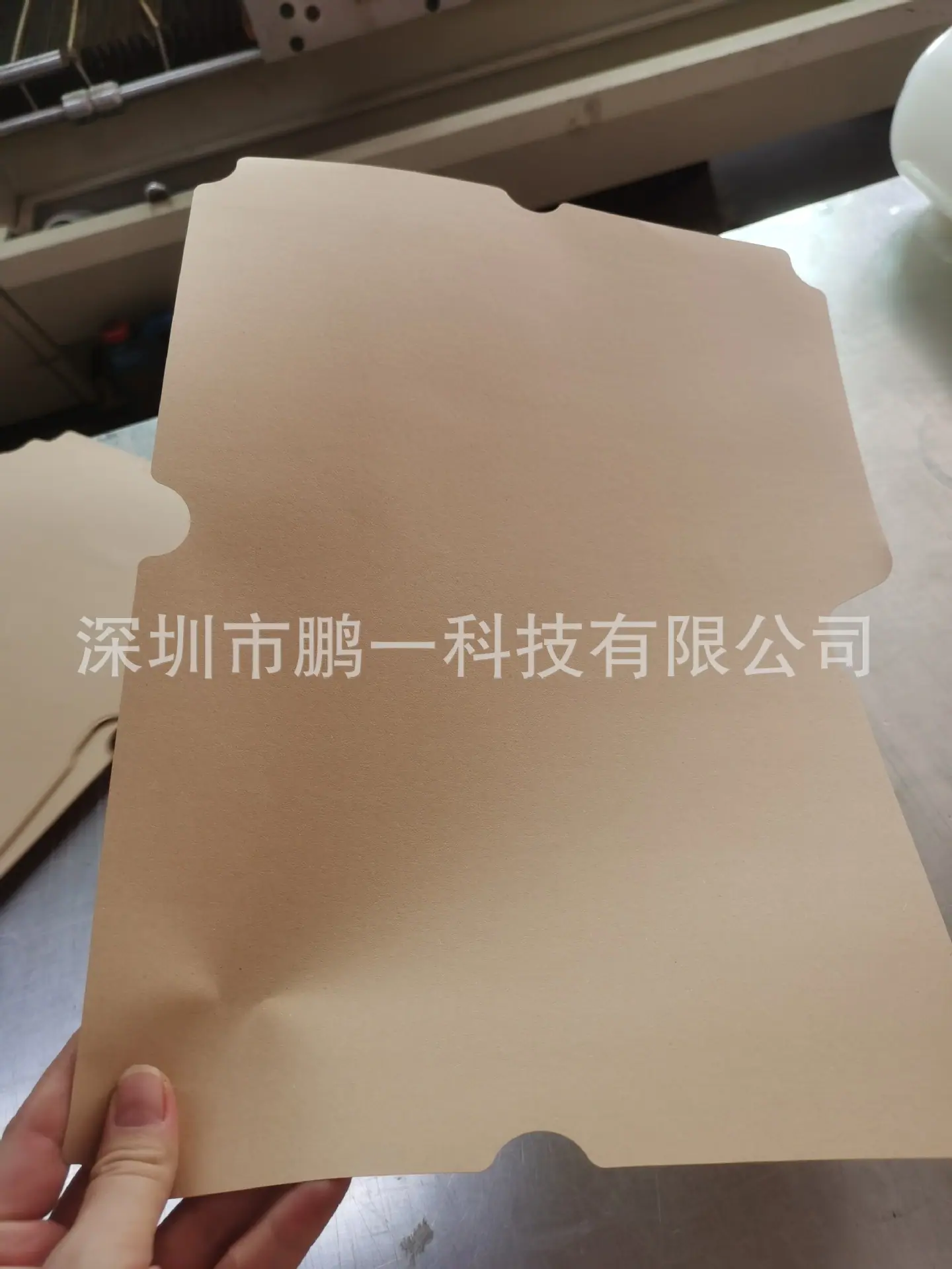 QQ图片20220928155240
