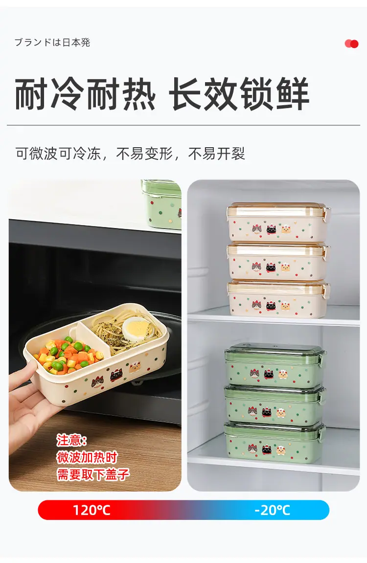 详情页_08.jpg