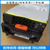 Fuente de Alimentación para EMC Celerra NS-120 NS-480 071-000-523 527 559 560