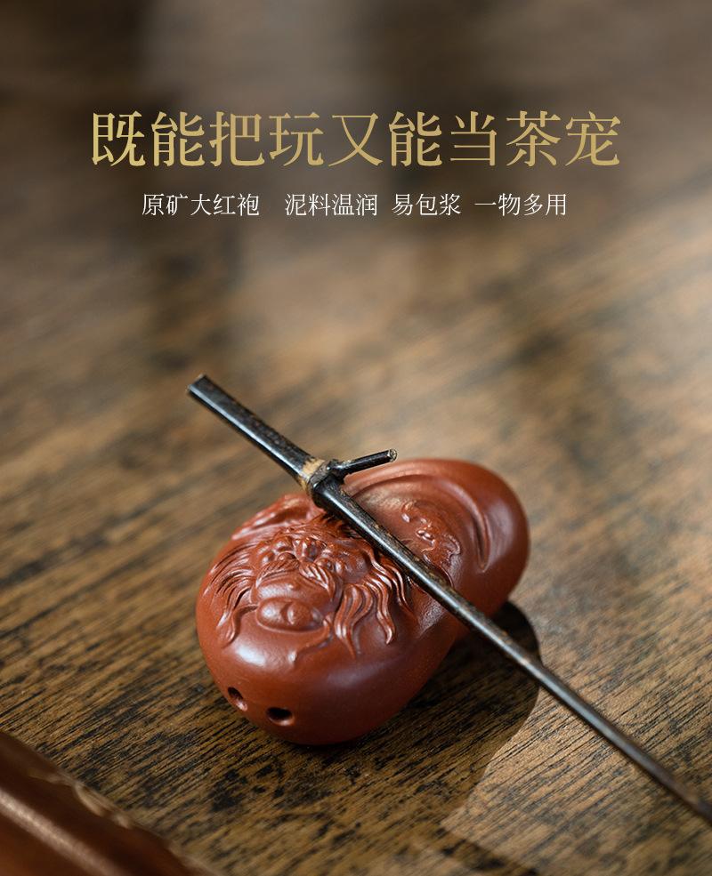 天师钟馗20201111 (19).jpg