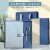 Caderno Criativo Cultural Guochao, Copo Térmico, Conjunto de Caixa de Presente, Personalizável com Logo Impresso, Brindes Corporativos, Presentes, Lembrancinhas