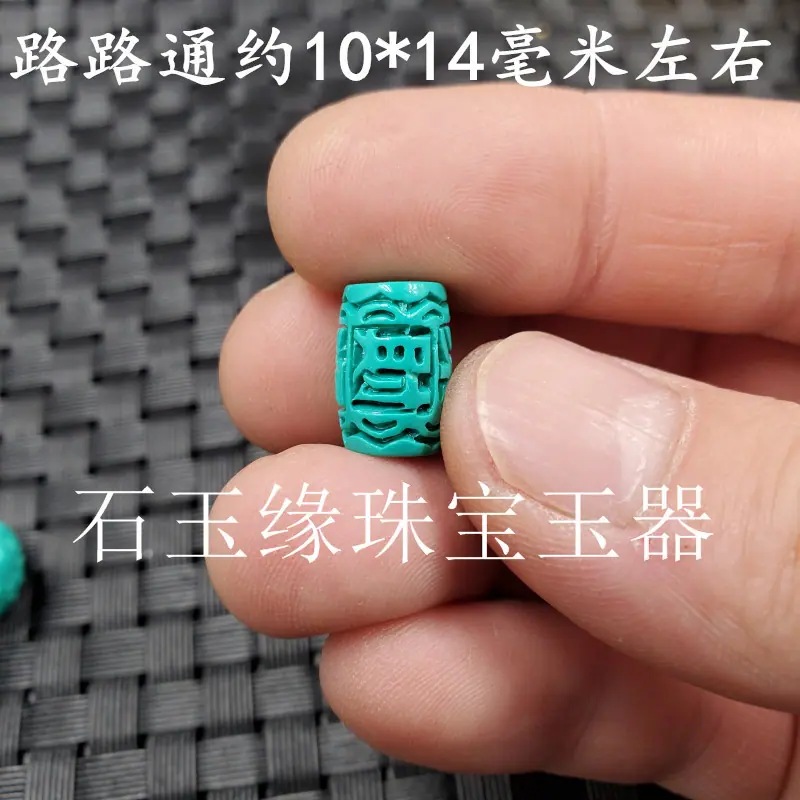 20230311_235203.jpg