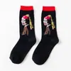 Calcetines Transfronterizos Nuevos de Moda Calcetines para Hombre Mona Lisa Personalizados Literarios Retro Pintura al Óleo Europea y Americana Estrella Algodón Calcetines para Hombre de Caña Alta