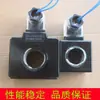 Bobina Solenoide de Válvula Solenoide Hidráulica Núcleo MFJ12-54YC MFJ12-27YC AC220V/110V Solenoide