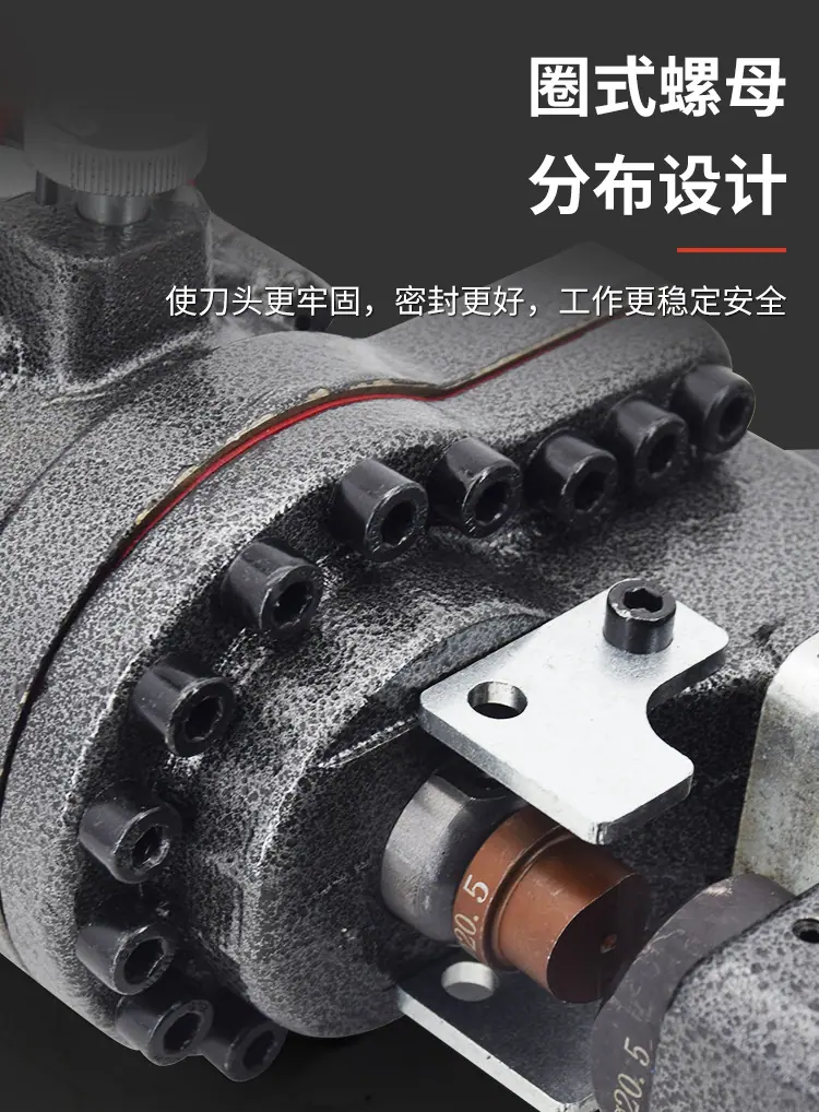 东成电锤_01-08.jpg