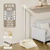 Juego de Escoba y Recogedor Meitianle, Combinación de Escoba, Escoba que No se Pega al Cabello, para Barrer Suelos, Recogida de Basura, Plegable, Uso Doméstico