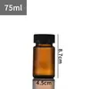 Botella cápsula botella de píldoras botella de reactivo vidrio transparente esmerilado a prueba de luz botella de medicina tapa de presión blanca y negra 75ml-500ml
