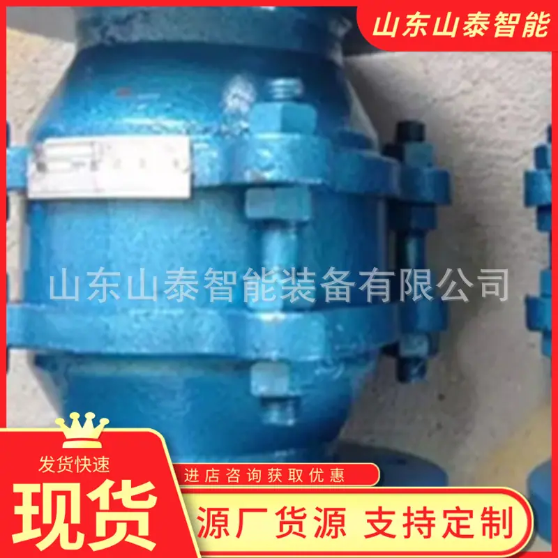 微信截图_20250825152010