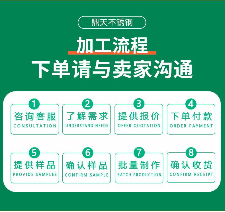 未标题-2_04.jpg