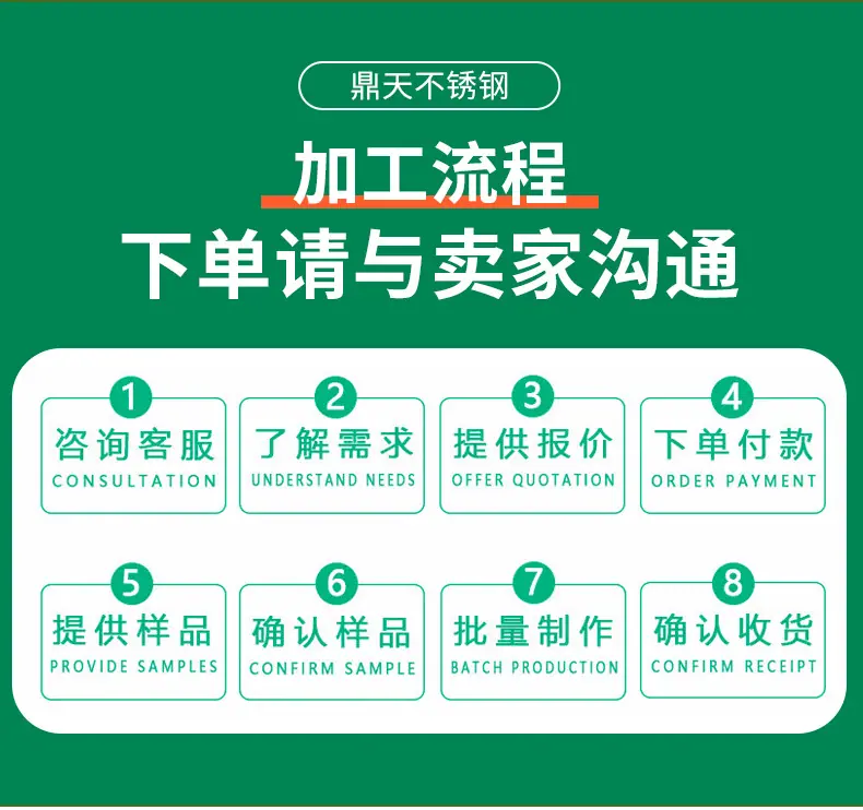 未标题-2_04.jpg