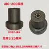 150 Máquina Trituradora Barra Superior Uso Dual Seco y Húmedo Trituradora Pilar Superior Cilindro Superior Bolas de Acero Marca Shengda Shishou Wenling 260 Accesorios