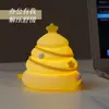 Lámpara de Noche Pequeña y Linda, Lámpara de Mesa Adorable y Creativa, Lámpara Táctil de Silicona con Forma de Nube, Compañera de Sueño Luz de Noche para Niños