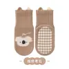 Selección premium de calcetines para niños, nuevos modelos de otoño e invierno, calcetines de piso para bebé antideslizantes, aislados con orejitas, hechos de algodón peinado