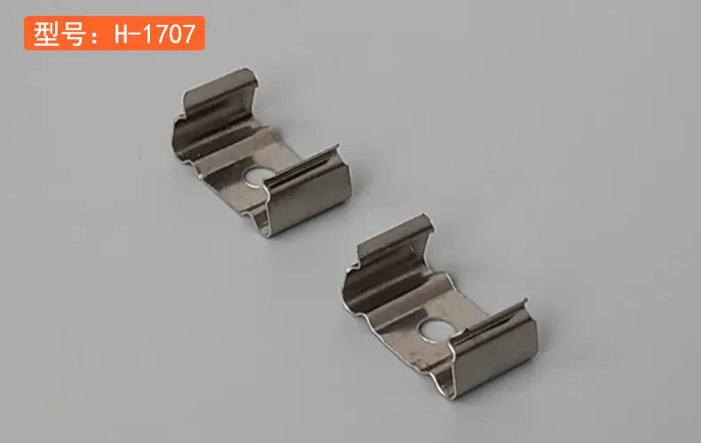 产品实拍-硬灯条线条灯软灯带固定卡13.jpg