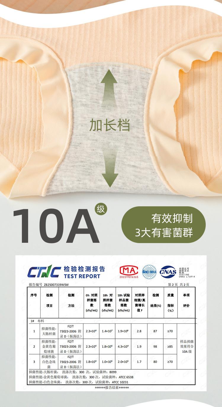 详情页_05.jpg