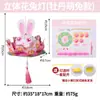 Hermosas Linternas de Año Nuevo Chino, Varillas Giratorias de Mano, Linternas de Lirio del Valle, Materiales DIY para Hacer Salidas Nocturnas Divertidas para Niños Pequeños
