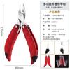 Alicate de bico de aço inoxidável para unhas de frango, alicate com ranhura para unhas, cabo de ABS, cortador de unhas, alicate para pedicure, alicate grande para peles mortas em estoque