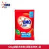 Detergente para Ropa Omo, Blanqueador, Protección del Color, Limpieza Profunda, Fragancia Duradera, Potente Descontaminación Enzimática, Fácil de Enjuagar, Producto Auténtico Oficial