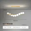 Lustre de Restaurante Estilo Cream Nórdico Lustre Longo para Sala de Jantar Designer Criativo Balcão de Bar Sala de Jantar de Luxo Lustre de Jantar