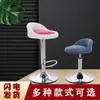 Taburete de bar con giro y ajuste de altura, silla para mostrador, taburete con ruedas para uso doméstico, taburete alto moderno con respaldo, popular en línea