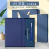 Cuaderno de Tiras A5 Personalizado Creativo Transfronterizo Cuaderno de Mano Cuaderno de Notas Banda Elástica Cuaderno de Diario Se Puede Imprimir Logo