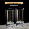 Juego de Copas de Vino Blanco Blue Mountain 0.1kg Hogar 0.05kg Cristal Dispensador de Vino Escala Lujo Accesible Vino Shihua