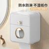 Caja de papel higiénico de pared para el hogar, multifuncional, para baño, con extracción de papel, de lujo, ligera y de alto valor.