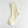 Calcetines de Algodón de Xinjiang para Mujer, Sin Costuras, Anti-Pilling, Media Pantorrilla, Todas las Temporadas, Resistentes al Olor, Antibacterianos, Cómodos, Versátiles, Adelgazantes, Calcetines Caídos