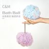 Venta Directa de Fábrica Bola de Baño de PE con Esponja, Flor de Baño Grande con Cuerda para Colgar para Limpieza, Exfoliación de Espalda y Masaje