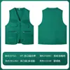 Colete de Fotografia com Estampa de Logo para Homens e Mulheres, Novo Estilo de Verão, Colete de Trabalho com Decote em V, Uniforme de Trabalho Multibolsos para Uso Externo