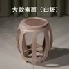Taburete Redondo de Madera Maciza, Taburete Bajo Pequeño Estilo Chino, Taburete de Madera para Guzheng, Taburete de Madera para Tambor de Palo de Rosa, Taburete de Bordado, Taburete para Sentarse, Taburete para Cambiarse los Zapatos