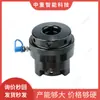 Tensor Hidráulico de Pernos para Minería Mediano-Pesado M60 Tensor Hidráulico de Pernos Tensor Hidráulico de Pernos de Alta Presión