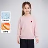 Suéter Infantil Cotton Hall, Tricô Gola Redonda Classe A com Bordado de Urso, Estilo Versátil de Inverno para Meninos e Meninas Bebês, Disponível nos Tamanhos Médio e Grande