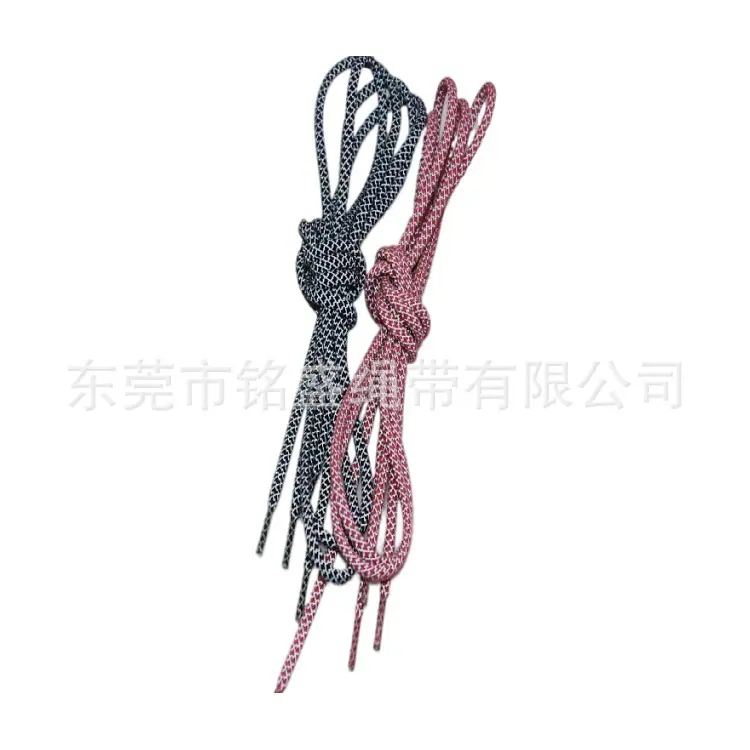 mtw-55879158