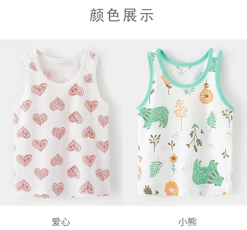 小背心_07