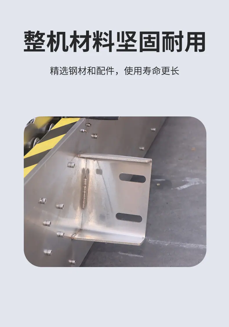 回转式格栅机_08
