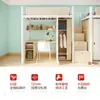 Cama de Apartamento con Escaleras, Cama Triple para Dormitorio de Personal, Litera para Estudiantes Universitarios, Litera en la Litera