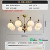 Araña de salón vintage de estilo francés en color nogal retro, de alta gama y elegante, con cristal de frijol mágico en forma de caqui para protección ocular