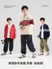 Roupas Infantis Zuoxi Calças de Veludo para Meninos Outono/Inverno 2026 Novo Modelo Calças Quentes Forradas com Lã Infantil para Crianças Maiores