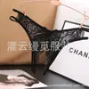 Ropa interior de encaje para mujer de AliExpress, divertida, con entrepierna abierta, sexy, de encaje transparente, tanga hueca de cintura baja