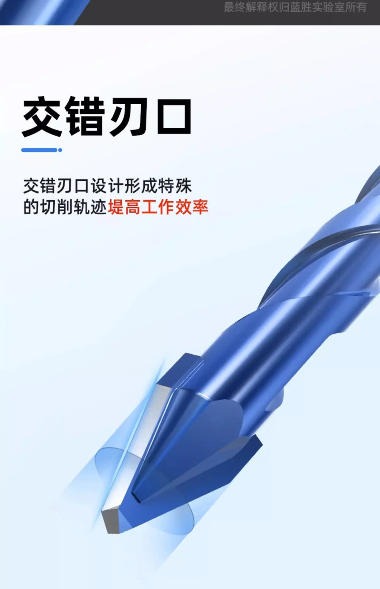 详情图片_10.jpg