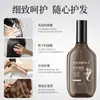 Hanboli Perfume Spray de Aceite Esencial para el Cuidado del Cabello, Suave y Asequible para Mujeres