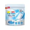 Tabletes de Limpeza Liby Balance Point 8 em 1 para Máquinas de Lavar Louça Domésticas, Especializados para Esterilização, Remoção de Odores e Remoção de Gordura Pesada, Atacado Genuíno