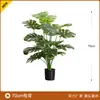 Plantas Verdes Simuladas, Árboles Falsos al por Mayor, Macetas con Flores de Plantas Simuladas, Platanero del Viajero, Hojas de Tortuga, Higuera de Hoja de Violín, Plantas Verdes para Oficina