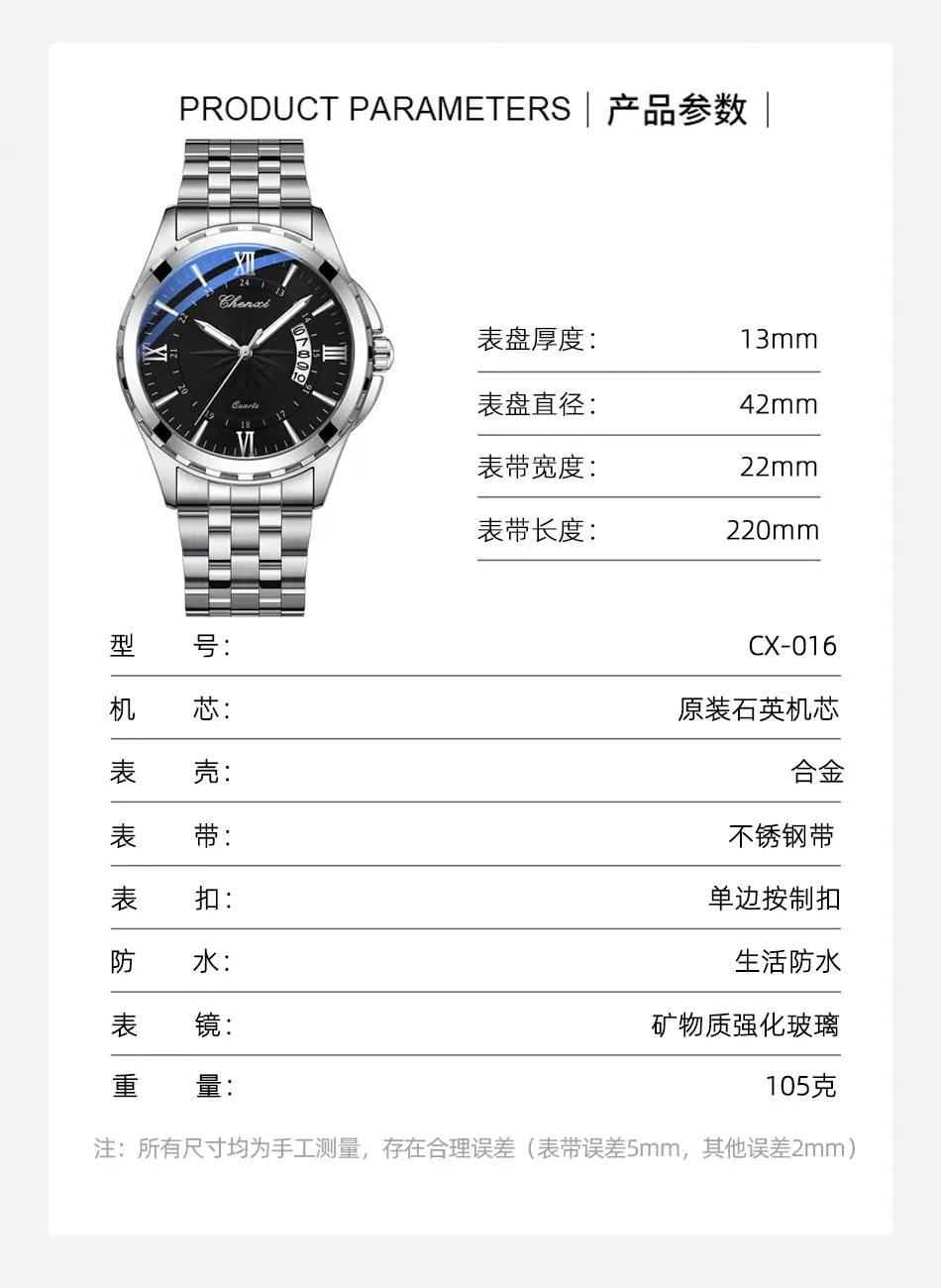 016详情_07.jpg