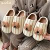 Pantuflas de Algodón Rayadas Cálidas y Cómodas para el Hogar de Pareja de Invierno Estilo Japonés, Zapatos Peludos Divertidos con Tema de Oso Ins
