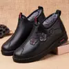 Zapatos Nuevos de Primavera y Otoño 2024 para Caminar para Mujer, Casual, Combinan con Todo, Deportivos, Antideslizantes, Suela Suave, Ligeros de Otoño, Zapatos para Madre