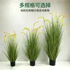 Bonsái de césped artificial para perro transfronterizo, césped de cebolla, planta grande, decoración de suelo para escaparate, planta verde en maceta, planta verde artificial